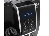 ‏מכונת אספרסו Delonghi ECAM350.55.B דה לונגי