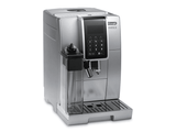 ‏מכונת אספרסו Delonghi ECAM350.75.S דה לונגי